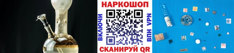 Сколько стоит Катав-Ивановск Псилоцибиновые грибы  МЕФ  Кокаин  ГАШ  МАРИХУАНА  СОЛЬ 
