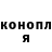 Кетамин VHQ Aazanking_Yt