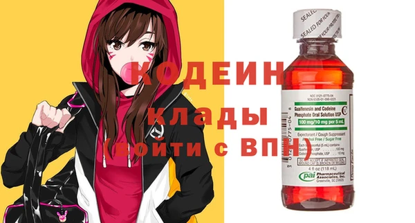 mix Ладушкин