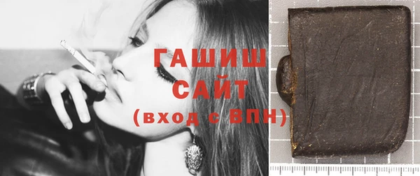 кокаин VHQ Лабытнанги