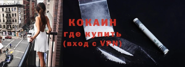 а пвп мука Заводоуковск