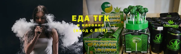 2c-b Кукмор