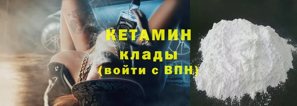 каннабис Заволжье
