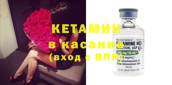 2c-b Кукмор
