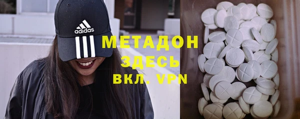 кокаин VHQ Лабытнанги