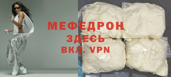 метадон Заволжск