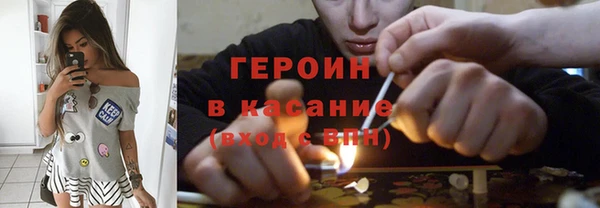 mix Ладушкин