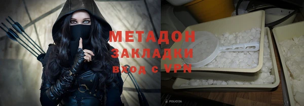 синтетический гашиш Куйбышев