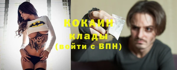 2c-b Кукмор