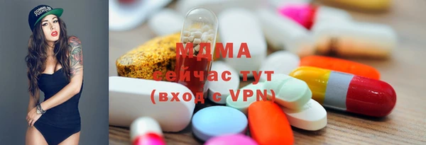 2c-b Кукмор