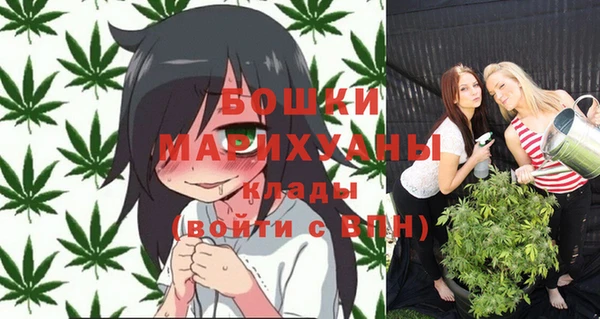 мескалин Кулебаки