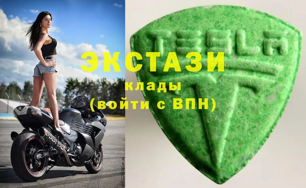 2c-b Кукмор