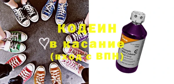 2c-b Кукмор