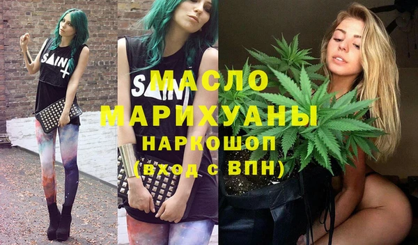 2c-b Кукмор