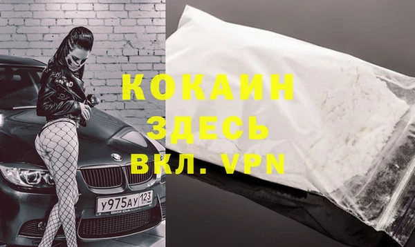 2c-b Кукмор