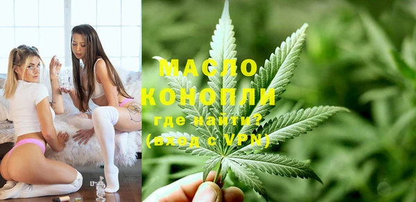 синтетический гашиш Куйбышев