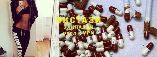 mix Ладушкин