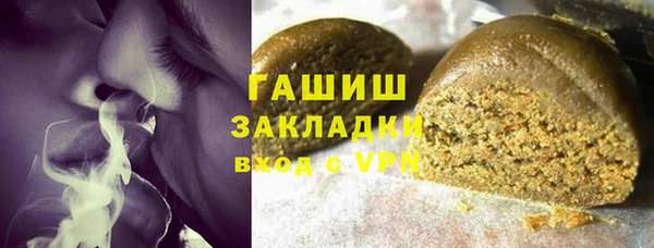 кокаин VHQ Лабытнанги