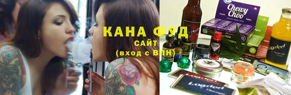 синтетический гашиш Куйбышев