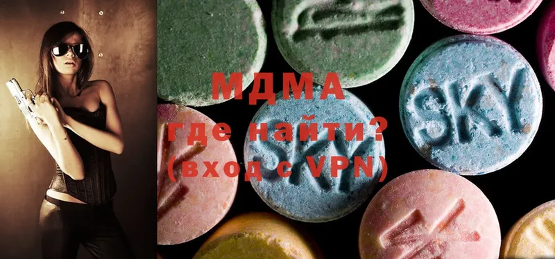 маркетплейс состав  Катав-Ивановск  MDMA кристаллы  что такое наркотик 