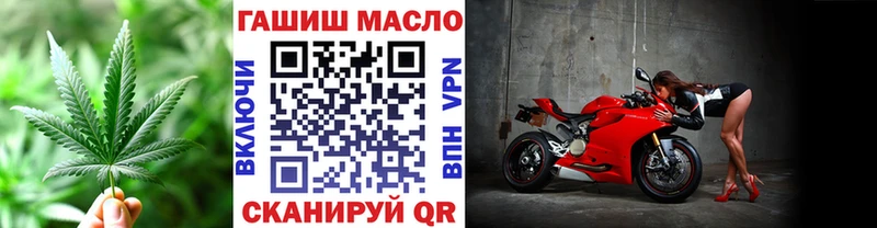 дарк нет состав  Катав-Ивановск  Дистиллят ТГК вейп с тгк 